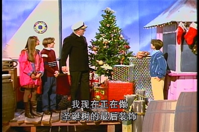 神秘怪物剧照的剧照