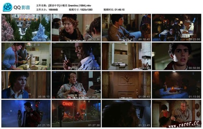 小精灵剧照的剧照