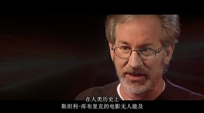 站在库布里克的肩上：2001的馈赠剧照的剧照