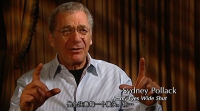 站在库布里克的肩上：2001的馈赠剧照的剧照