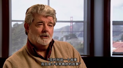 站在库布里克的肩上：2001的馈赠剧照的剧照