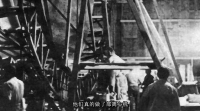 站在库布里克的肩上：2001的馈赠剧照的剧照