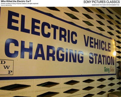 谁消灭了电动车剧照的剧照