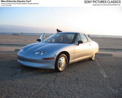 谁消灭了电动车剧照的剧照