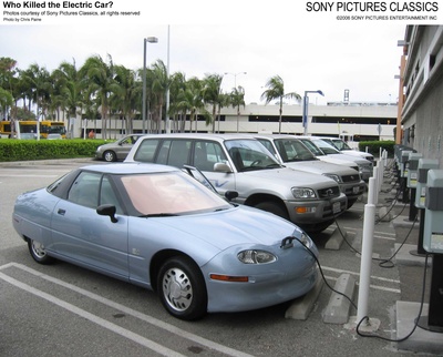 谁消灭了电动车剧照的剧照