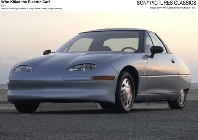 谁消灭了电动车剧照的剧照