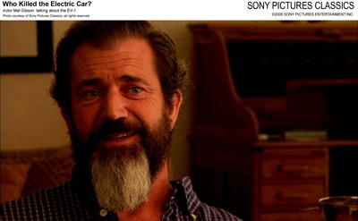 谁消灭了电动车剧照的剧照