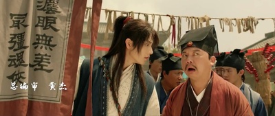 绝世战魂剧照的剧照