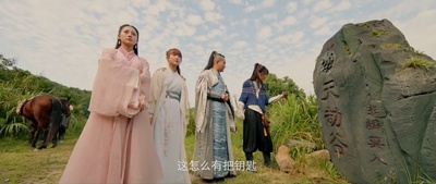 绝世战魂剧照的剧照