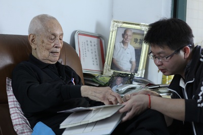 战魂剧照的剧照