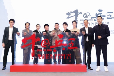 中国兵王·绝密任务剧照的剧照