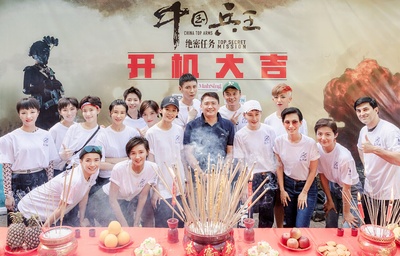 中国兵王·绝密任务剧照的剧照