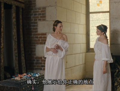 男神与女神的罗曼史剧照的剧照