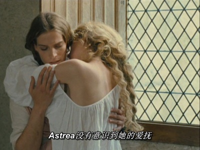 男神与女神的罗曼史剧照的剧照