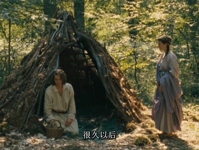 男神与女神的罗曼史剧照的剧照