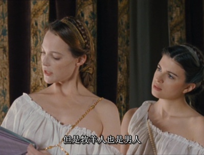 男神与女神的罗曼史剧照的剧照