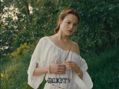 男神与女神的罗曼史剧照的剧照