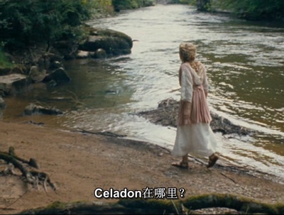 男神与女神的罗曼史剧照的剧照