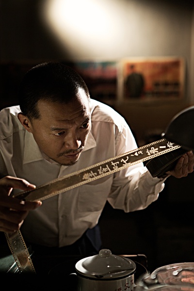 散养时代剧照的剧照