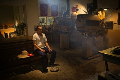 散养时代剧照的剧照