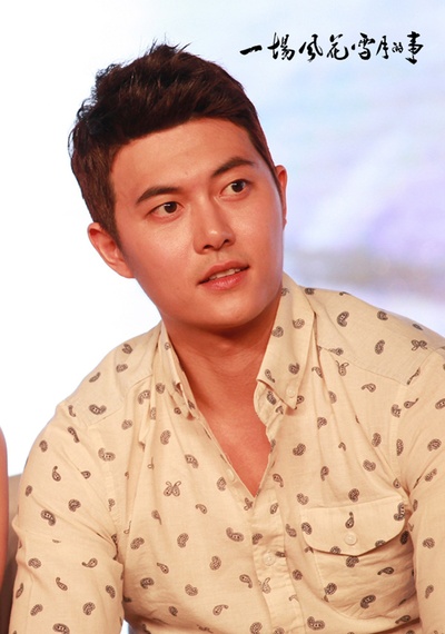 一场风花雪月的事剧照的剧照