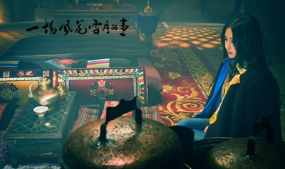 一场风花雪月的事剧照的剧照