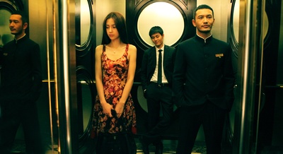 一场风花雪月的事剧照的剧照