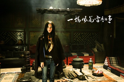 一场风花雪月的事剧照的剧照