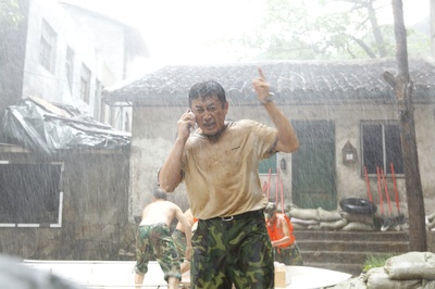 雨中的树剧照的剧照