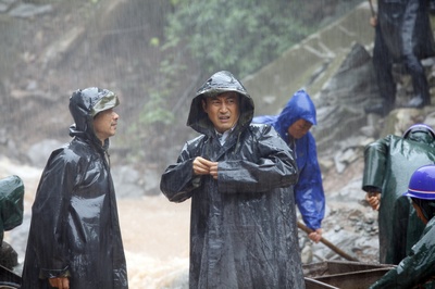 雨中的树剧照的剧照