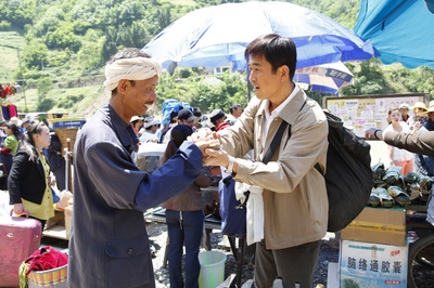 雨中的树剧照的剧照