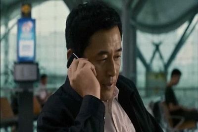 雨中的树剧照的剧照