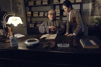 永不消失的广播剧照的剧照