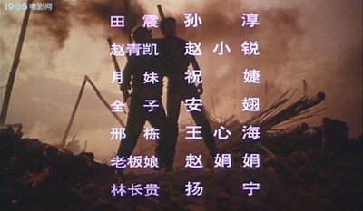 刑警荣誉剧照的剧照