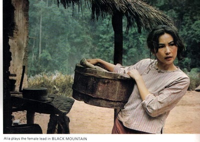 黑山路剧照的剧照