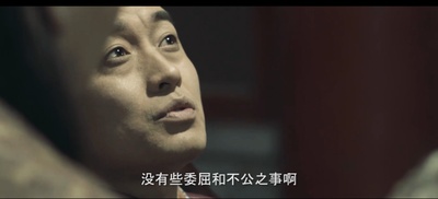 小宋与李逵逵剧照的剧照