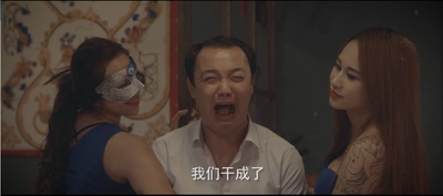 小宋与李逵逵剧照的剧照