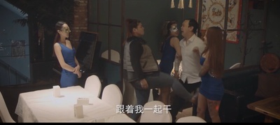 小宋与李逵逵剧照的剧照