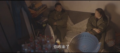 小宋与李逵逵剧照的剧照