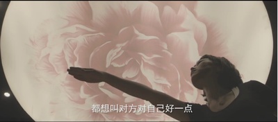 小宋与李逵逵剧照的剧照