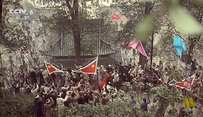 草莽英雄剧照的剧照