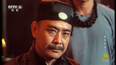 草莽英雄剧照的剧照