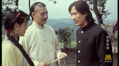 草莽英雄剧照的剧照