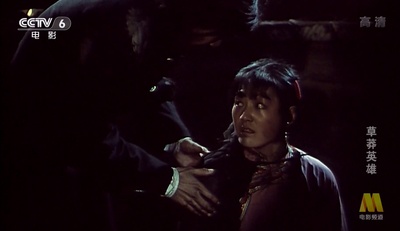 草莽英雄剧照的剧照