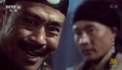 草莽英雄剧照的剧照