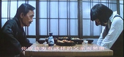 神秘的女人剧照的剧照