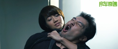 房车奇遇剧照的剧照