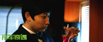 房车奇遇剧照的剧照