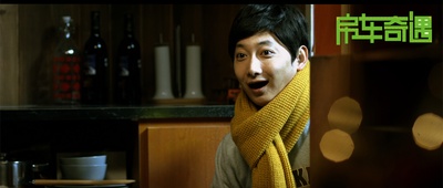 房车奇遇剧照的剧照