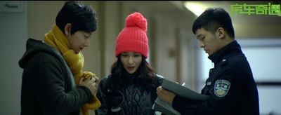 房车奇遇剧照的剧照